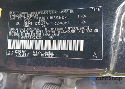 2017 Lexus Rx 350 из США, поврежденный, VIN 2T2BZMCA1HC095224